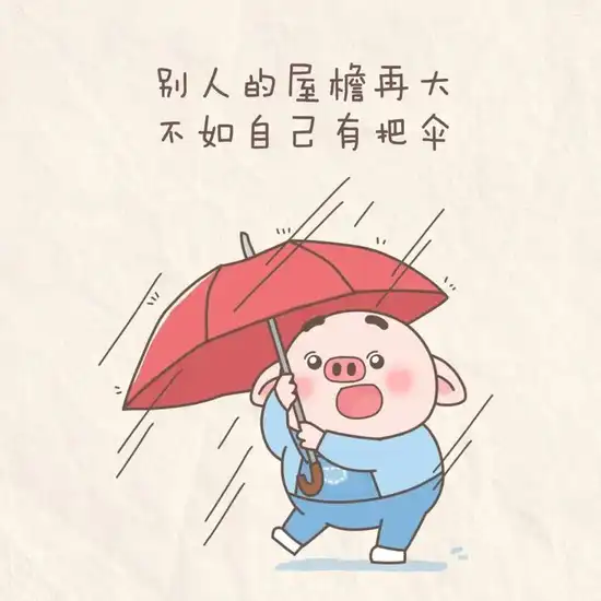 铜仁网站推广